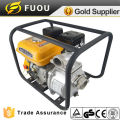 2015 hot sale 2 inch small petrol engine water pump